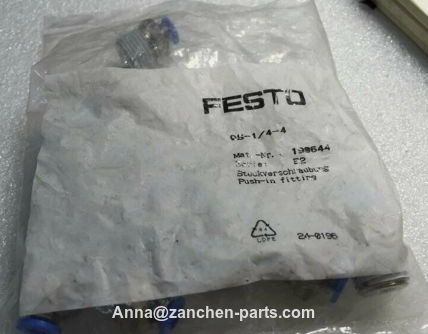 FESTO SIEA-M30B-UI-S 538294 Proximity Switch